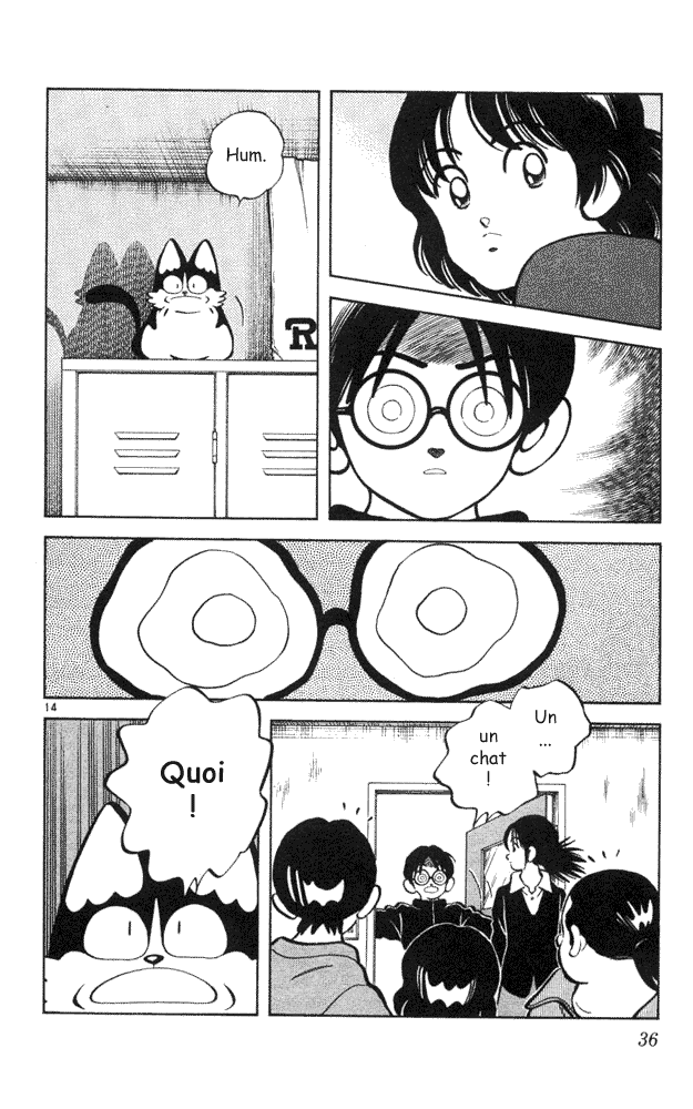 img Itsumo misora 14